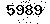 verification image, type it in the box